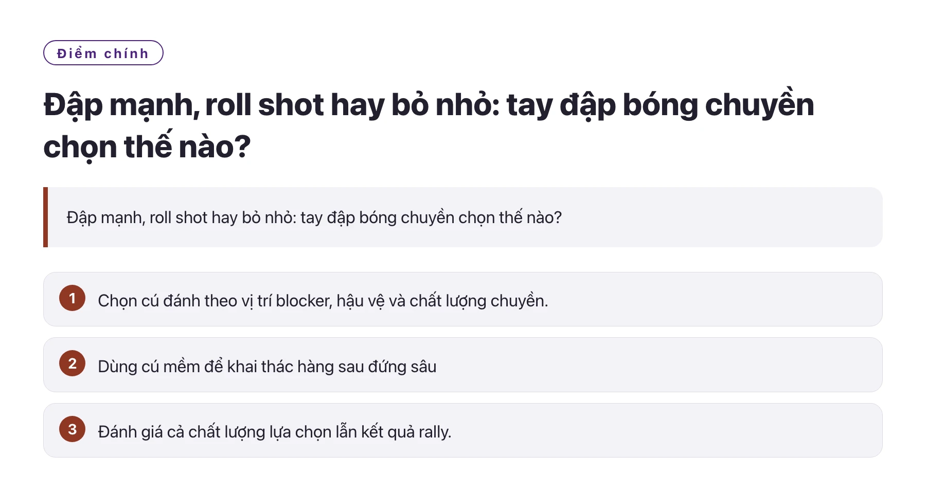 Đập mạnh, roll shot hay bỏ nhỏ: tay đập bóng chuyền chọn thế nào?——全文要点速览